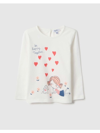 ovs 4/5 c.print+glitter bio 2553068-lucent white offwhite