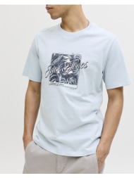 jack&jones jjhonolulu ...