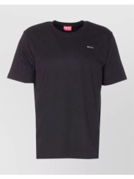 diesel t-adjust-met ...