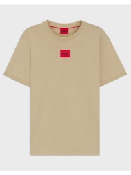 hugo diragolino212 10229761 01 50447978-269-269 biege