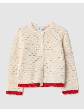 ovs knit cardigan 2553127-buttercream biege