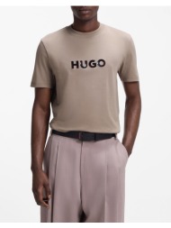 hugo dumeo 10266462 01 50557437-237 brown