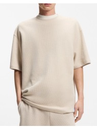 hugo nuwaffle 10268873 ...