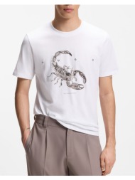 hugo discorb 10258299 01 50557672-100 white