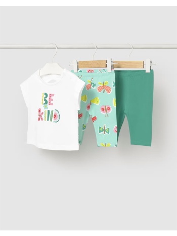 mayoral σετ κολαν 3 τεμαχια 01752-011 green