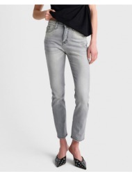 ale παντελονι ...