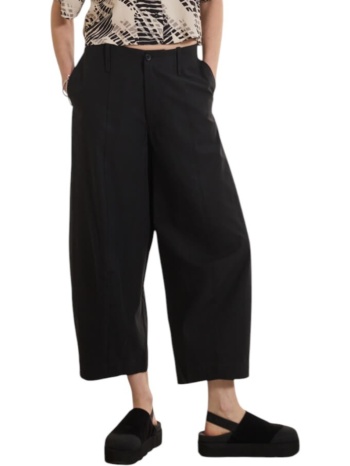 namaste παντελονι nivara ss0126020-black black