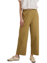 namaste παντελονι riven ...