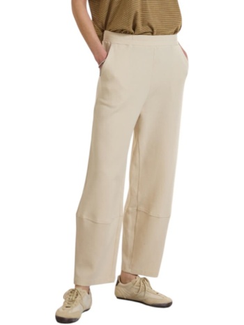 namaste παντελονι herbie ss0126016-cream cream