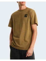 the north face m evo box hd rg ss t nf0a8g9c-nf2el khaki