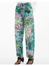 desigual denim_beetle ...