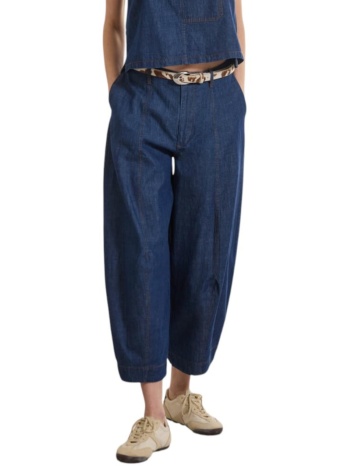 namaste παντελονι nimra ds0126004-blue denimblue