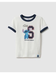 ovs tsh binding stitch ...