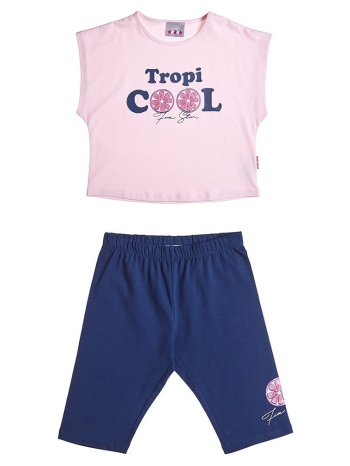 alouette σετ five star 00970668-0121 pink