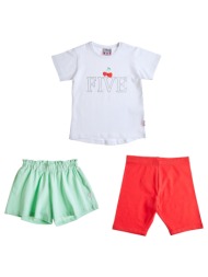 alouette σετ 3 τεμαχιων ...