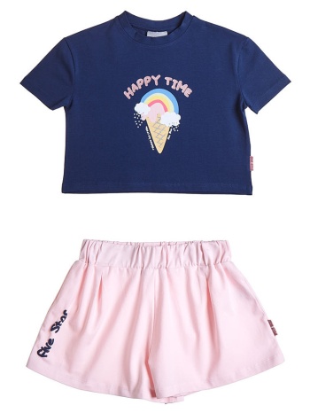 alouette σετ five star 00270765-0002 blue