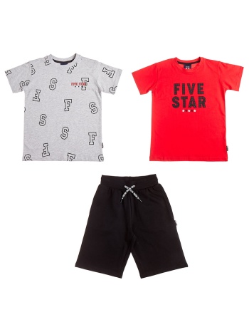 alouette σετ 3 τεμαχιων five star 00970677-0025 multi