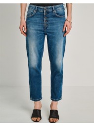 staff dalida wmn pant ...