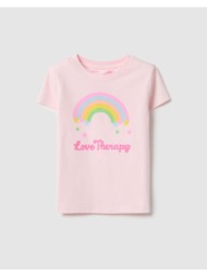ovs t-shirt w/rainbow ...