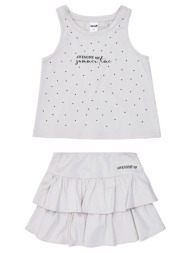 sprint set junior girl ...