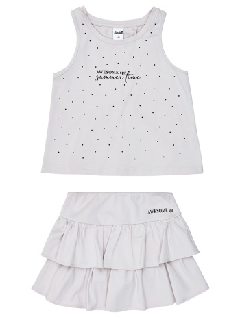 sprint set junior girl 261-4024-202 lightgray