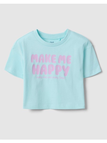 ovs tsh placement print 1col 2575868-clearwater lightblue