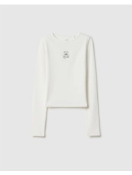 ovs tsh boat bio embro ...