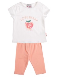 alouette σετ five star 00270768-0003 white