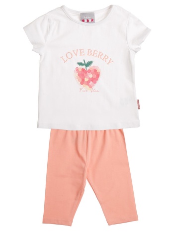 alouette σετ five star 00270768-0003 white