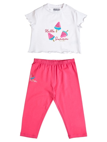 alouette σετ five star 00270769-0003 white