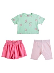 alouette σετ 3 τεμαχιων five star 00270772-0040 multi