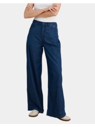 attrattivo παντελονι 9922983-mple denimdarkblue