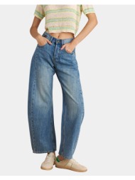 attrattivo παντελονι ...