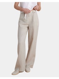 attrattivo παντελονι 91367041-natur biege