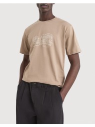 nautica μπλουζα t-shirt κμ sassandra t-shirt 3ncn1v04034-225 biege