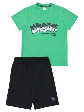 sprint set junior boy 261-3034-526 green
