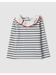 ovs t-shirt l/s y/d striped 2553238-white multi