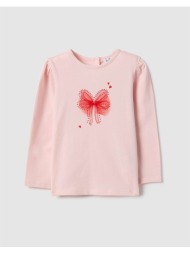 ovs t-shirt l/s 2553122-blushing bride pink