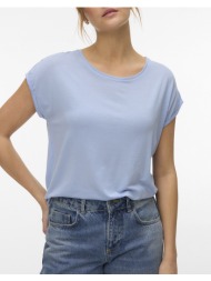 vero moda vmava plain ss top jrs noos 10284468-brunnera blue lightblue