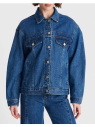 ale μπουφαν 8922974-mple denimblue