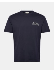 gant μπλουζα κμ small graphic ss tshirt 3g2003409-433 darkblue