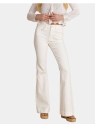 attrattivo παντελονι 9920550-ekroy offwhite