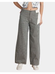 attrattivo παντελονι 9922956-mple navyblue