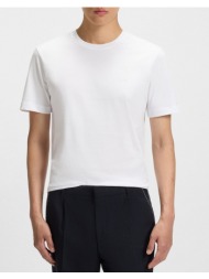 boss thompson 01 10241525 01 50468347-100-100 white