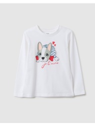 ovs tsh ls 4-5 col ...