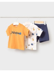 mayoral σετ μακο 3 ...