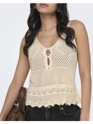 only onllison sl peplum top knt 15369246-ecrudtmfmopbutton biege