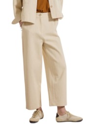 namaste παντελονι riven ...