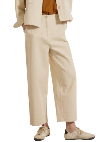 namaste παντελονι riven ss0126006-cream cream