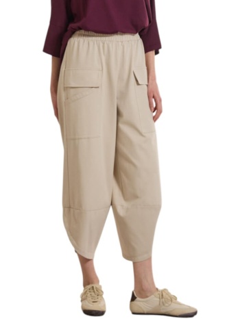 namaste παντελονι tynor ss0126022-beige biege